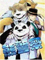 向往的生活第七季