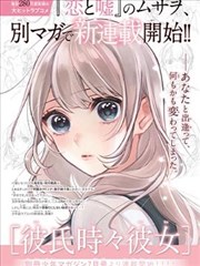 纪录片